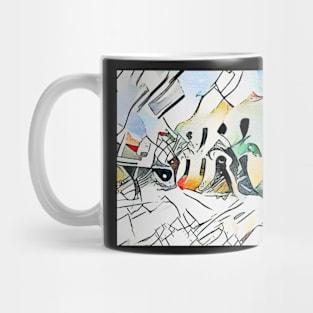 Heraklion, motif 1 Mug